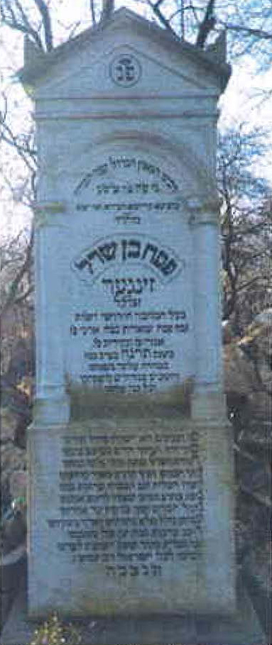 Rabíni na trenčianskom cintoríne